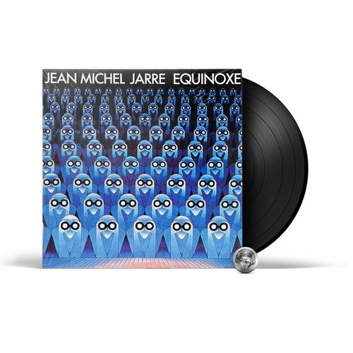 Jean Michel Jarre - Equinoxe (LP), 2015, Виниловая пластинка виниловая пластинка warner music jean michel jarre equinoxe