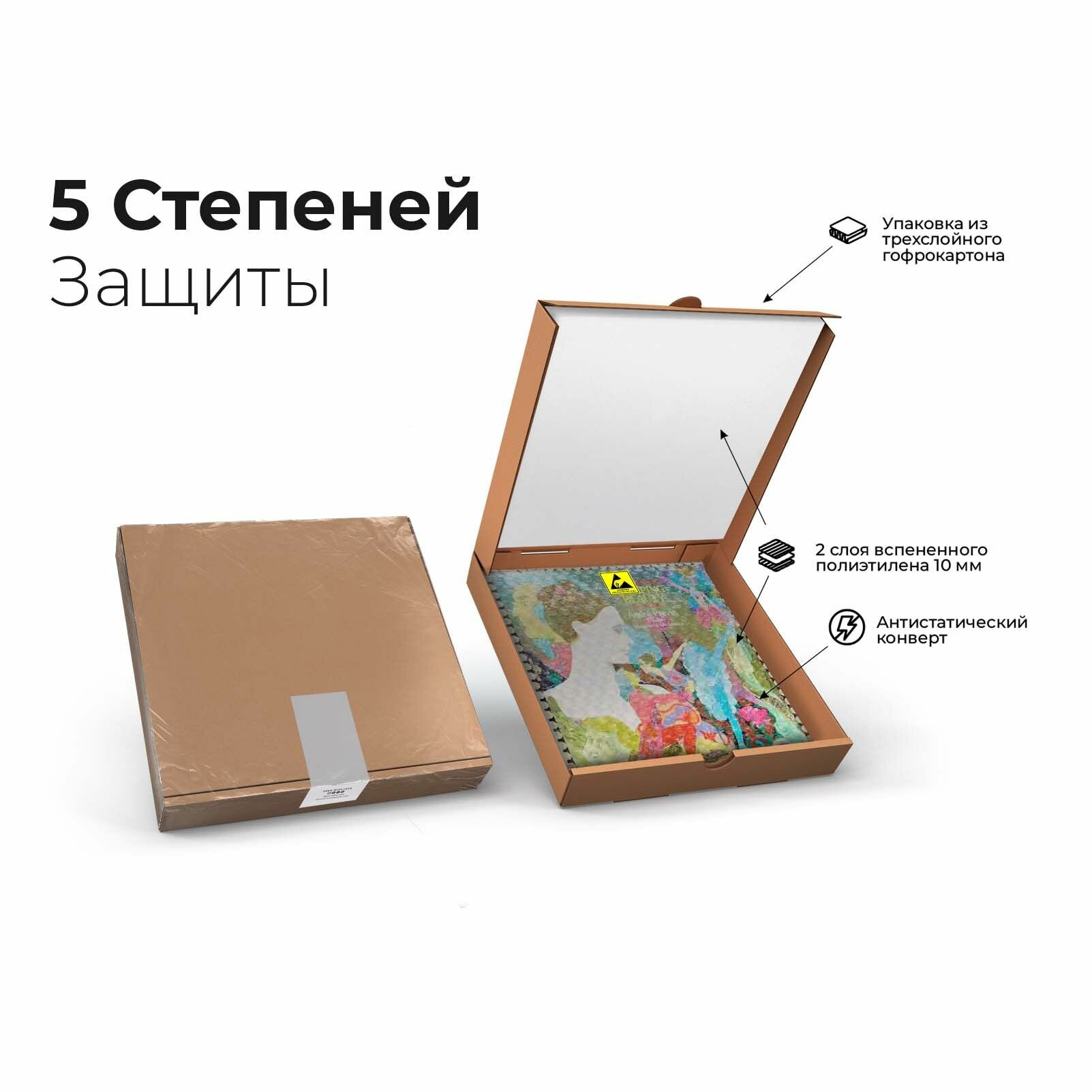Классика WMC Warner Music - фото №10