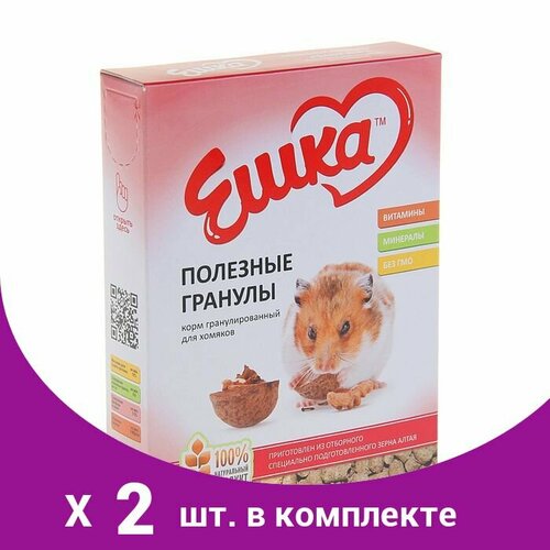 пшеница аривера organic для проращивания 400 г Гранулированный корм Ешка. Полезные гранулы для хомяков , 400 г (2 шт)