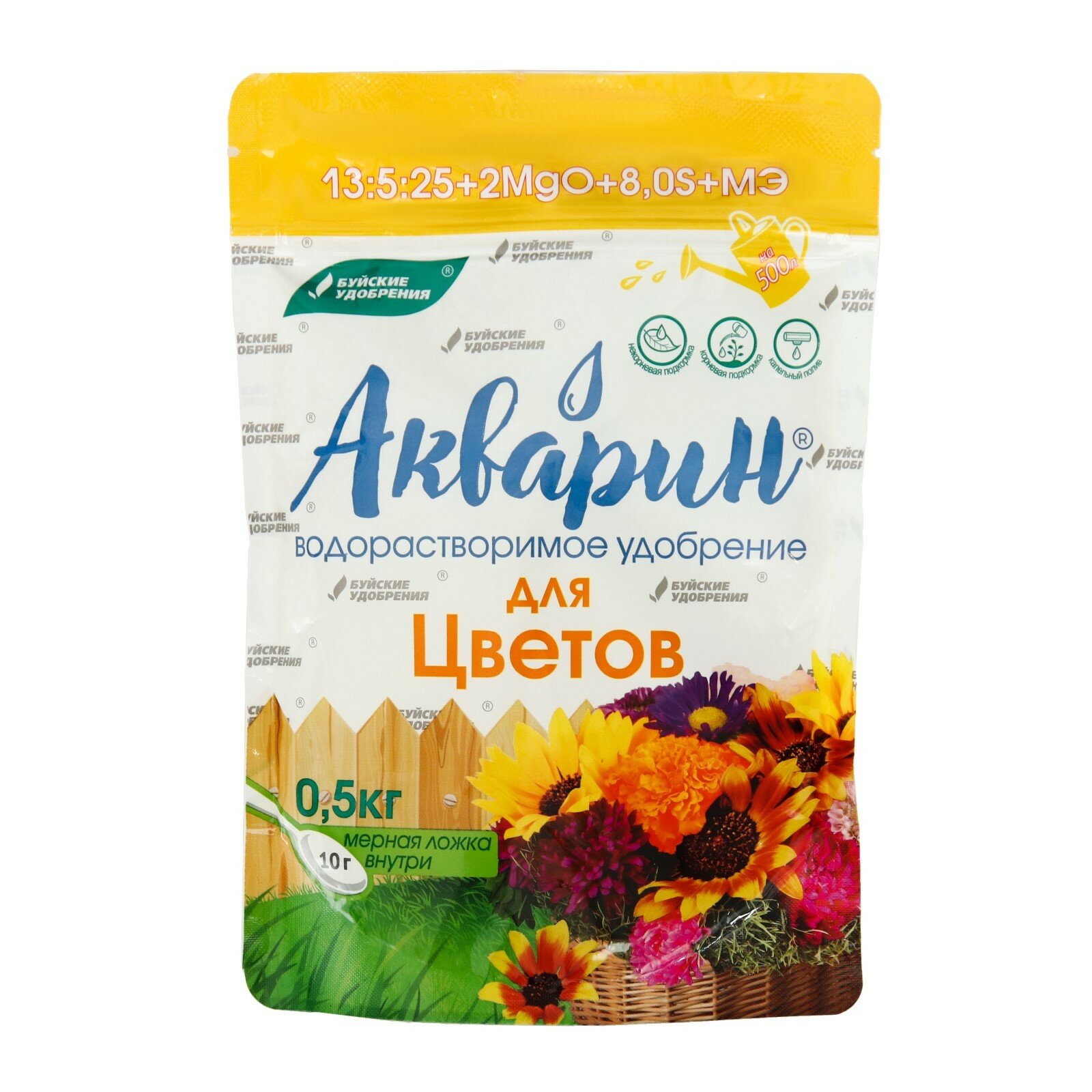 Удобрение Буйские удобрения Акварин Для цветов 0.5 кг - фото №10