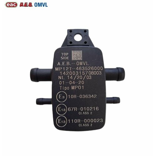 Датчик давления газа МАП сенсор ГБО AEB OMVL MP01 MP12T 463526000