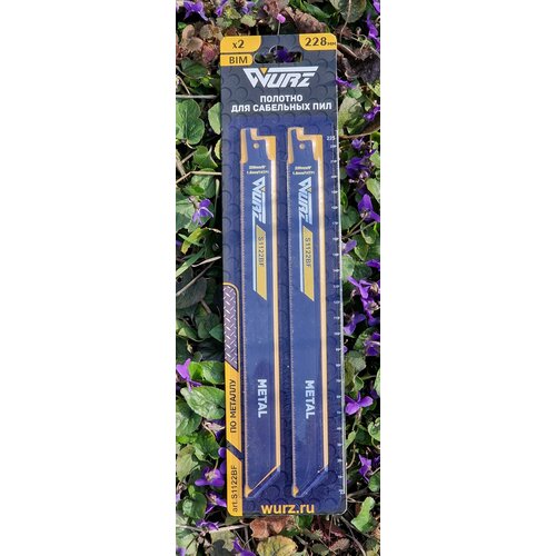 Полотно для сабельных пил по металлу 2шт 2281909мм 8 кобальт WURZ S1122ВF 999₽