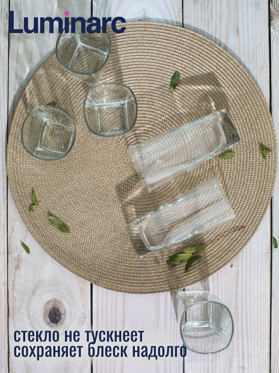 Набор стеклянных стаканов Luminarc стерлинг 6 штук 330мл высокие — фото 1