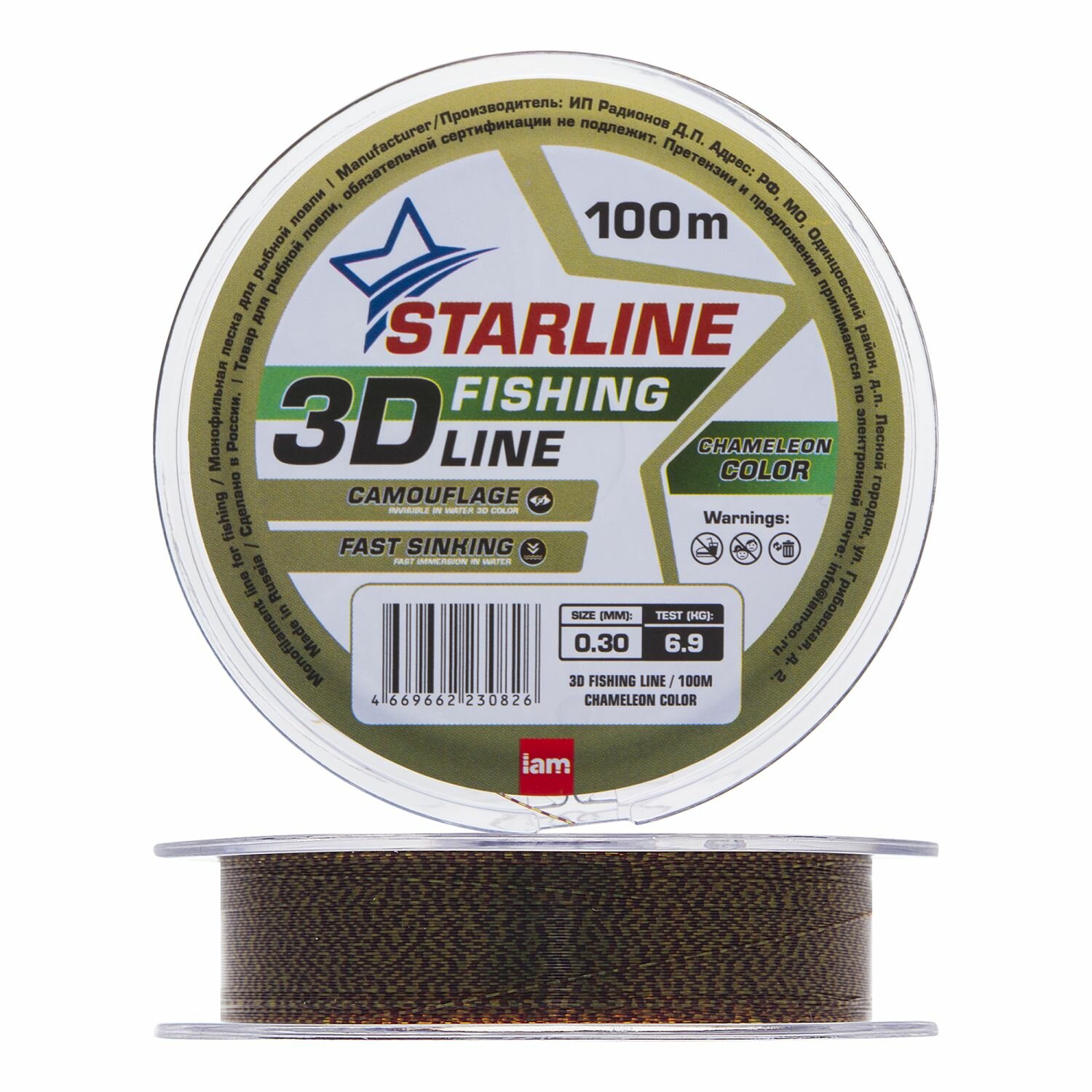 Леска монофильная для рыбалки IAM Starline 3D Line Pixel 030мм 100м (chameleon)