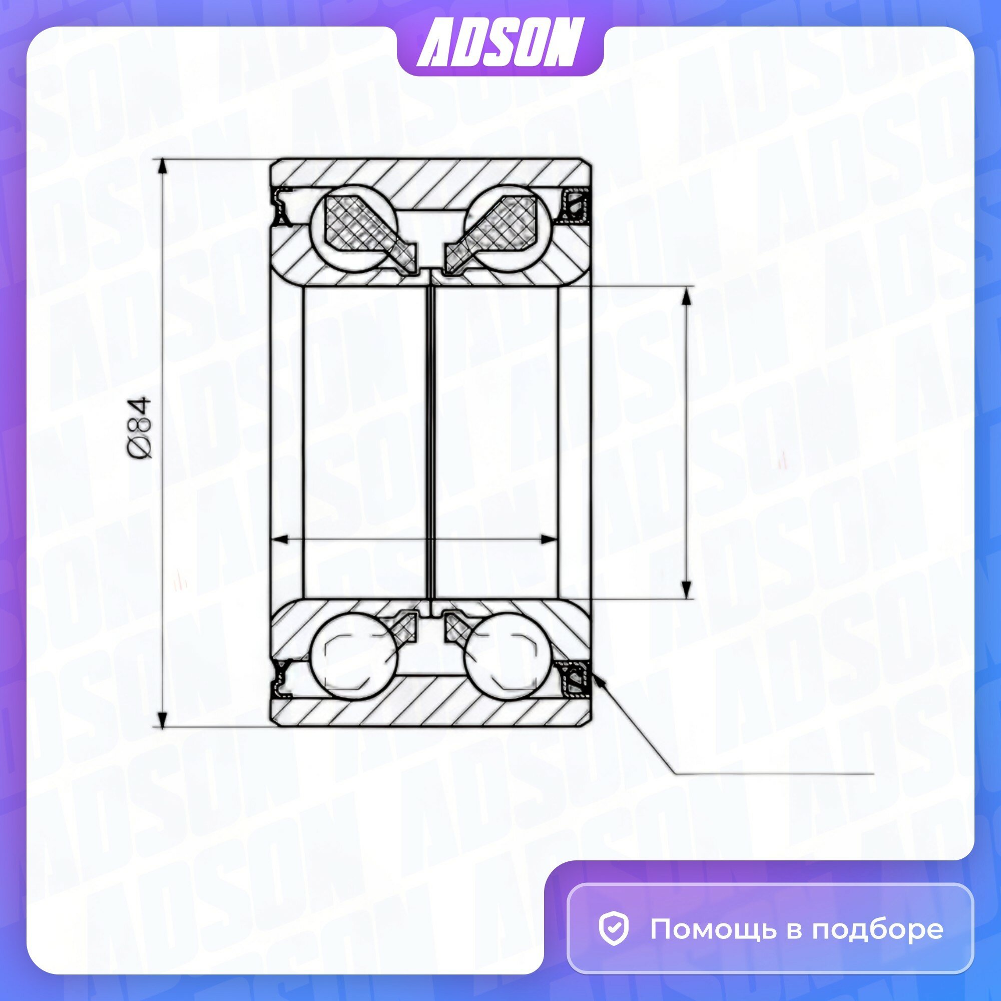 Комплект подшипника ступицы колеса передний FIAT SEDICI SUZUKI SX4