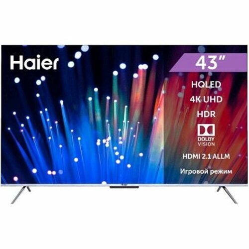 Haier LCD LED телевизоры Haier 43 Телевизор HAIER Smart TV S3 QLED 4K Ultra HD серебристый смарт ТВ Android DH1U8XD04RU 4502000₽