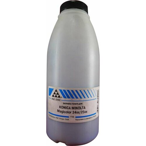 AQC-244C Тонер Konica-Minolta MC 2400/2430/2450/2480/2490/2500/2530/2550/2590 Cyan (фл. 175г) AQC фас. Россия