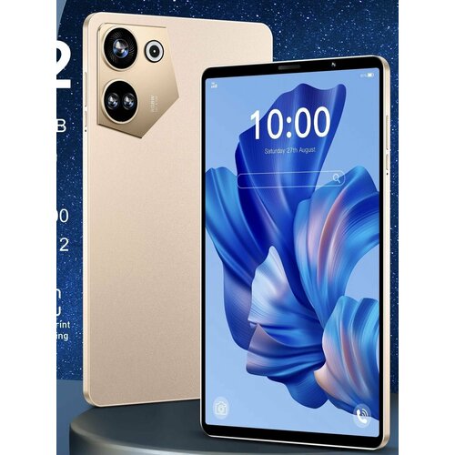 Золотой Планшет детский для игр P10 Ultra 464 GB 81 дюйм экран Android 12 Много Подарок 585000₽