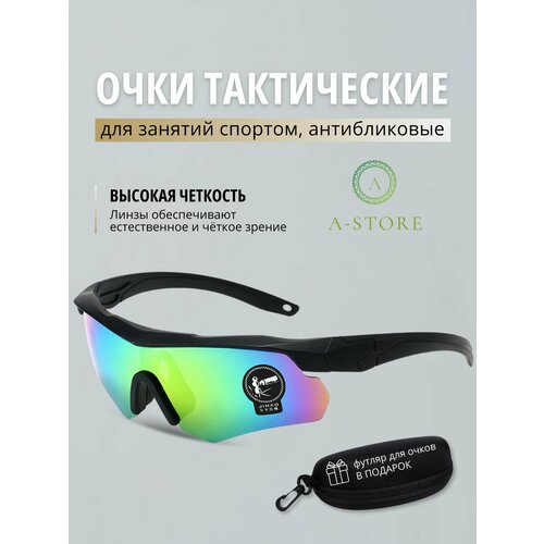 фото Солнцезащитные очки a-store, черный