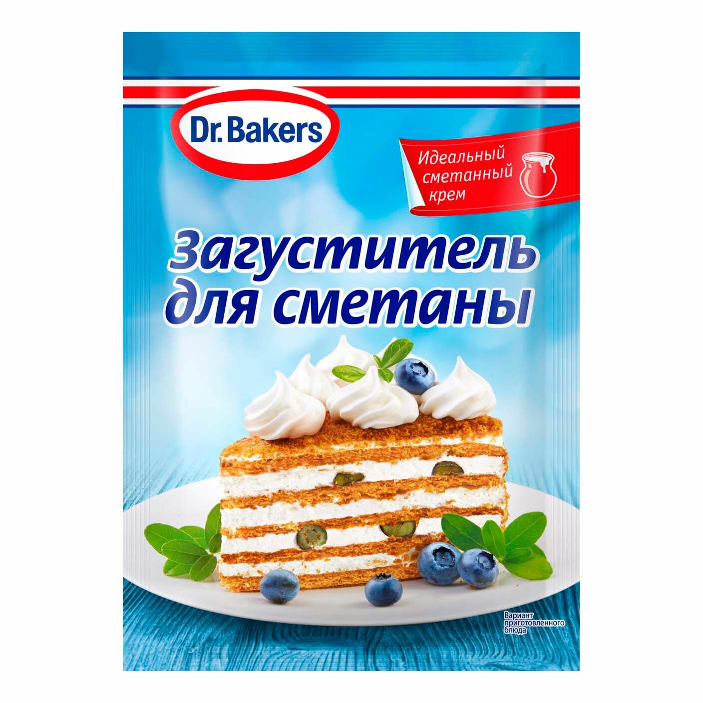 Загуститель Dr.Oetker для сметаны 16 г