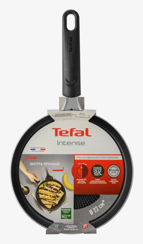 Сковорода Tefal Intense 22 см 04219122