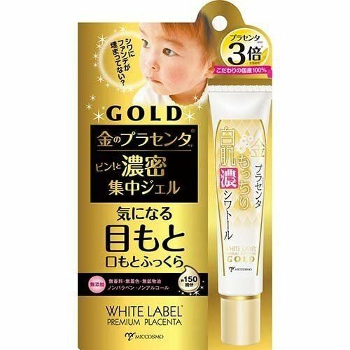 WHITE LABEL Гель для кожи вокруг глаз японский с плацентой Gold Rich Premium MICCOSMO 30гр