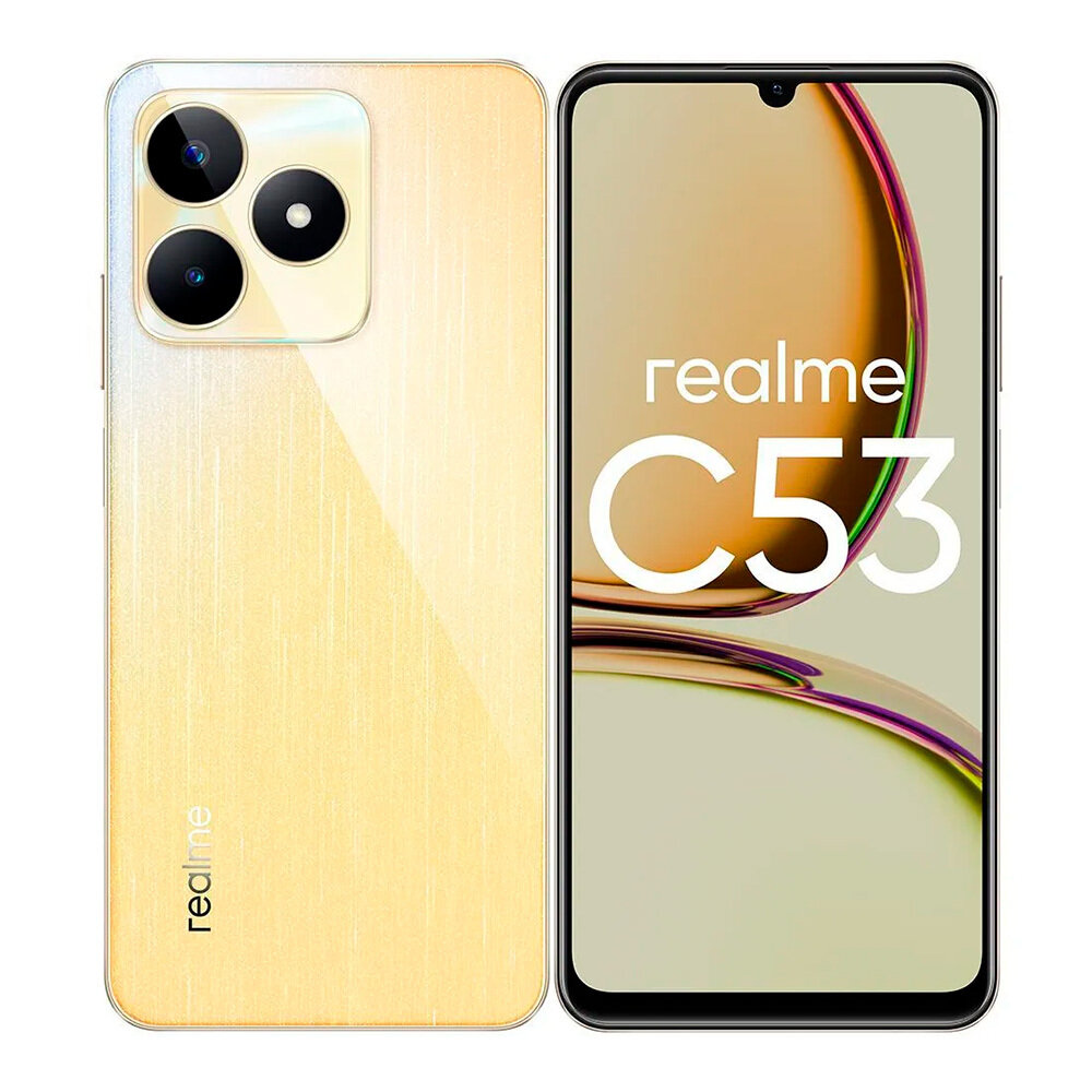 Смартфон Realme C53 NFC 6/128GB Champion Gold (Золотой) RU