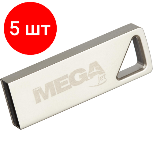 Комплект 5 штук, Флеш-память Promega Jet 32GB USB2.0 серебро, металл, под лого NTU326U2032GS