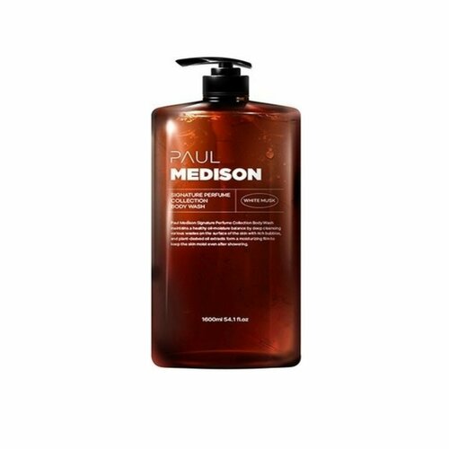 Парфюмированный гель для душа с растительными экстрактами и ароматом белого мускуса 1600мл 1426₽