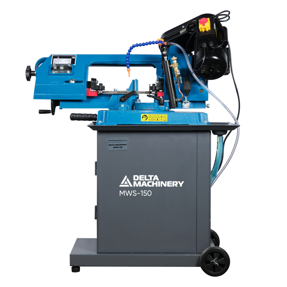 DELTAMACHINERY MWS-150 (220V)