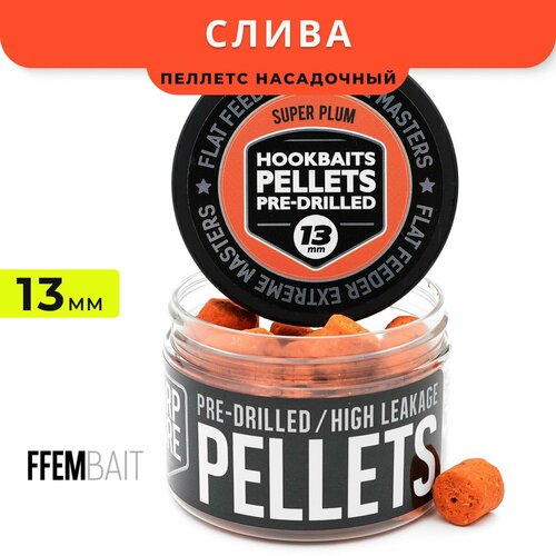 насадочный пеллетс ffem hookbaits pellets super plum 10mm слива 100г растворимый пеллетс с отверстием 10 мм Насадочный пеллетс FFEM Hookbaits Pellets Super Plum Слива 13mm