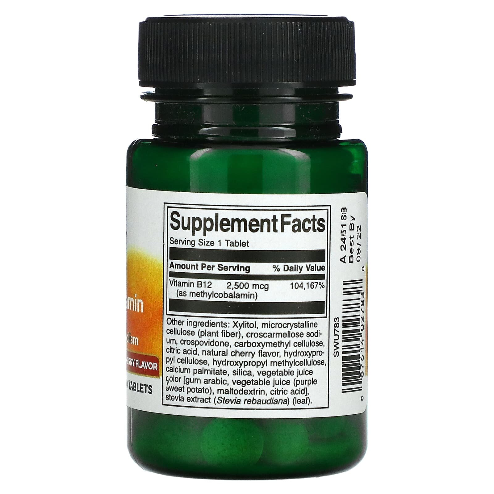 Swanson Ult B-12 Methylcobalamin 2500 mcg 60 таб — фото 1