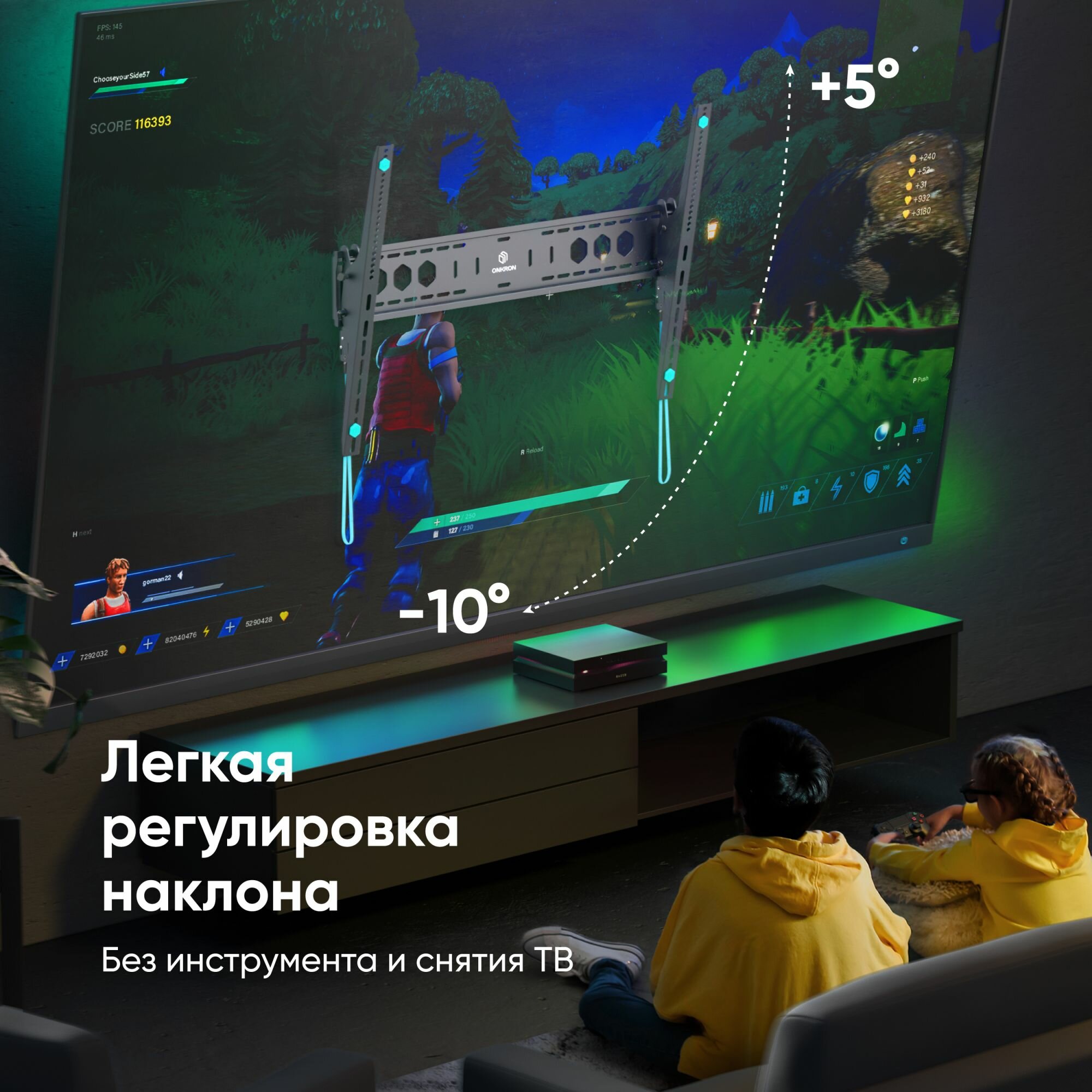 Кронштейн ONKRON UT12 черный ОНКРОН - фото №15