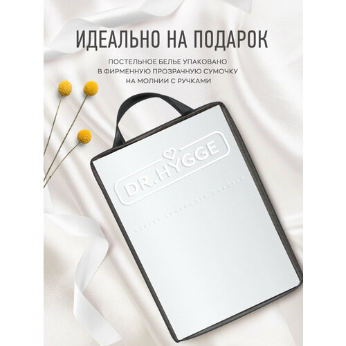Комплект 2-спальный постельное белье премиум сатин люкс белый 8099₽