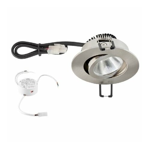 Точечный светильник прожектор прожектор PC20D61340 EVN 4037293027601 30795₽