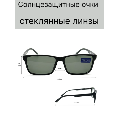 Солнцезащитные очки черный 1600₽