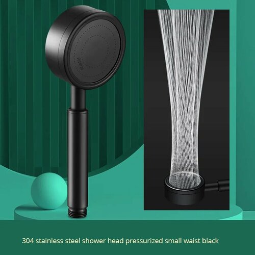 Насадка для душа MIJIA Черный 954₽