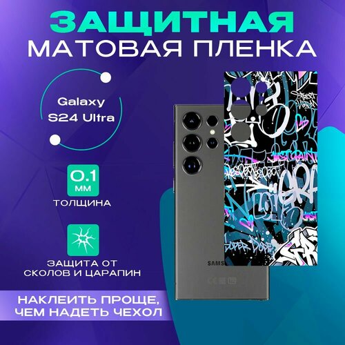 черный, белый, черный