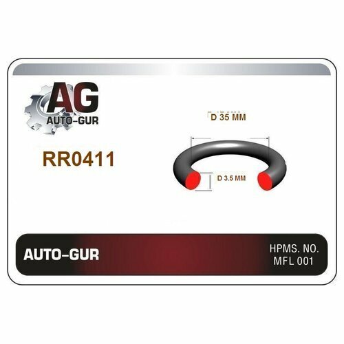 Кольцо уплотнительное 35Х3,5 Peugeot-Citroen 1336x4 AUTO-GUR RR0411