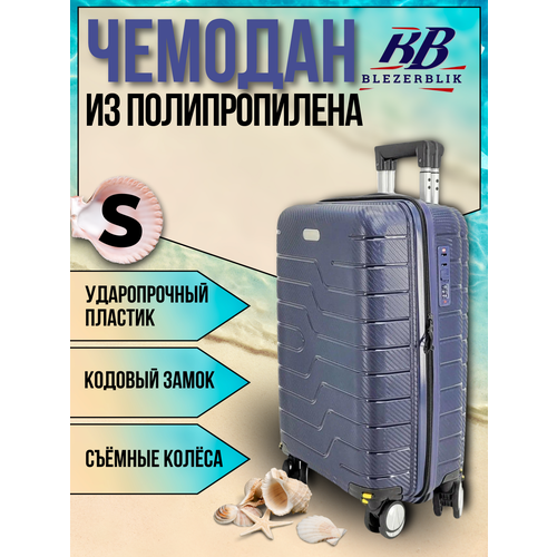 фото Чемодан blezerblik, 55 л, размер s, синий