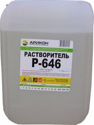 фото Растворитель Р-646 0.5л Арикон.