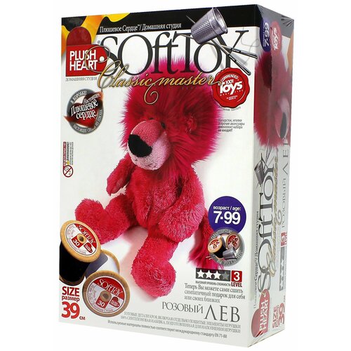 Мягкая игрушка Розовый лев 457009 2198₽