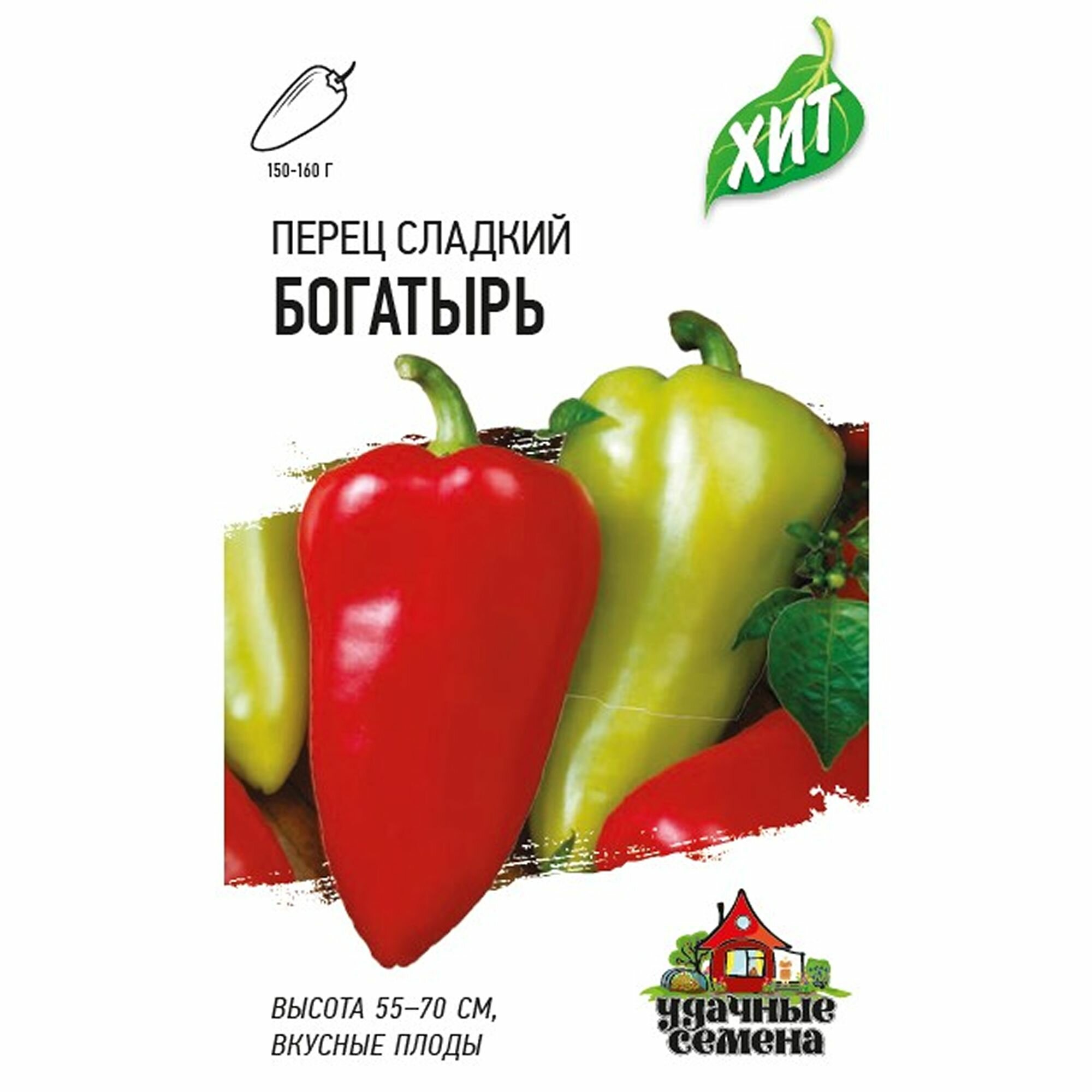 Семена Перец сладкий Богатырь среднеспелый Гавриш - ХИТ х3 1 пачка - 0.2г семян