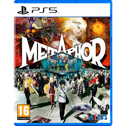 Metaphor: ReFantazio [PS5, английская версия]
