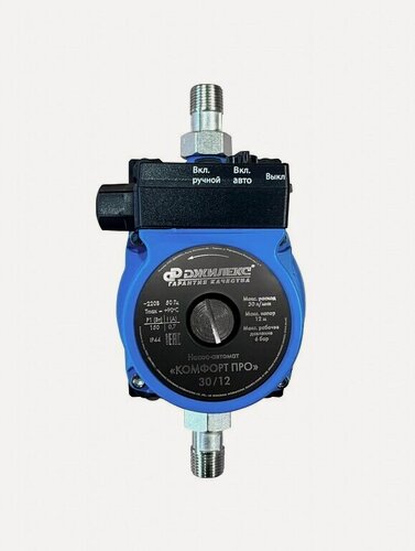Изображение товара Поверхностный насос-автомат Джилекс Комфорт про 30/12