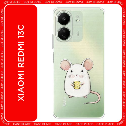 белый, черный, розовый, желтый