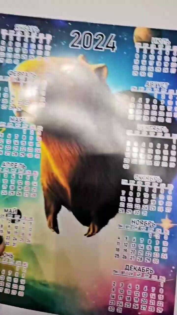 Календарь формата А3 с принтом "Бакс Банни" — фото 1