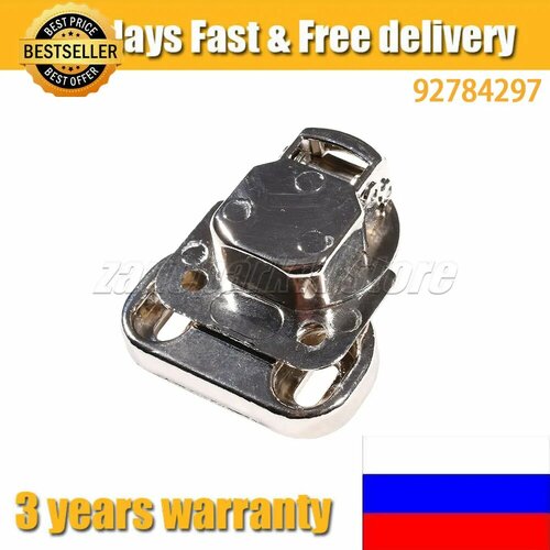 Шарнир двери для стиральной машины FantonDZ 92784297 1990₽