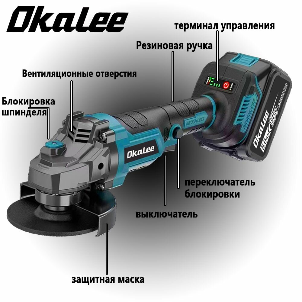 Наборы Аккумуляторного Электроинструмента Набор электроинструмента