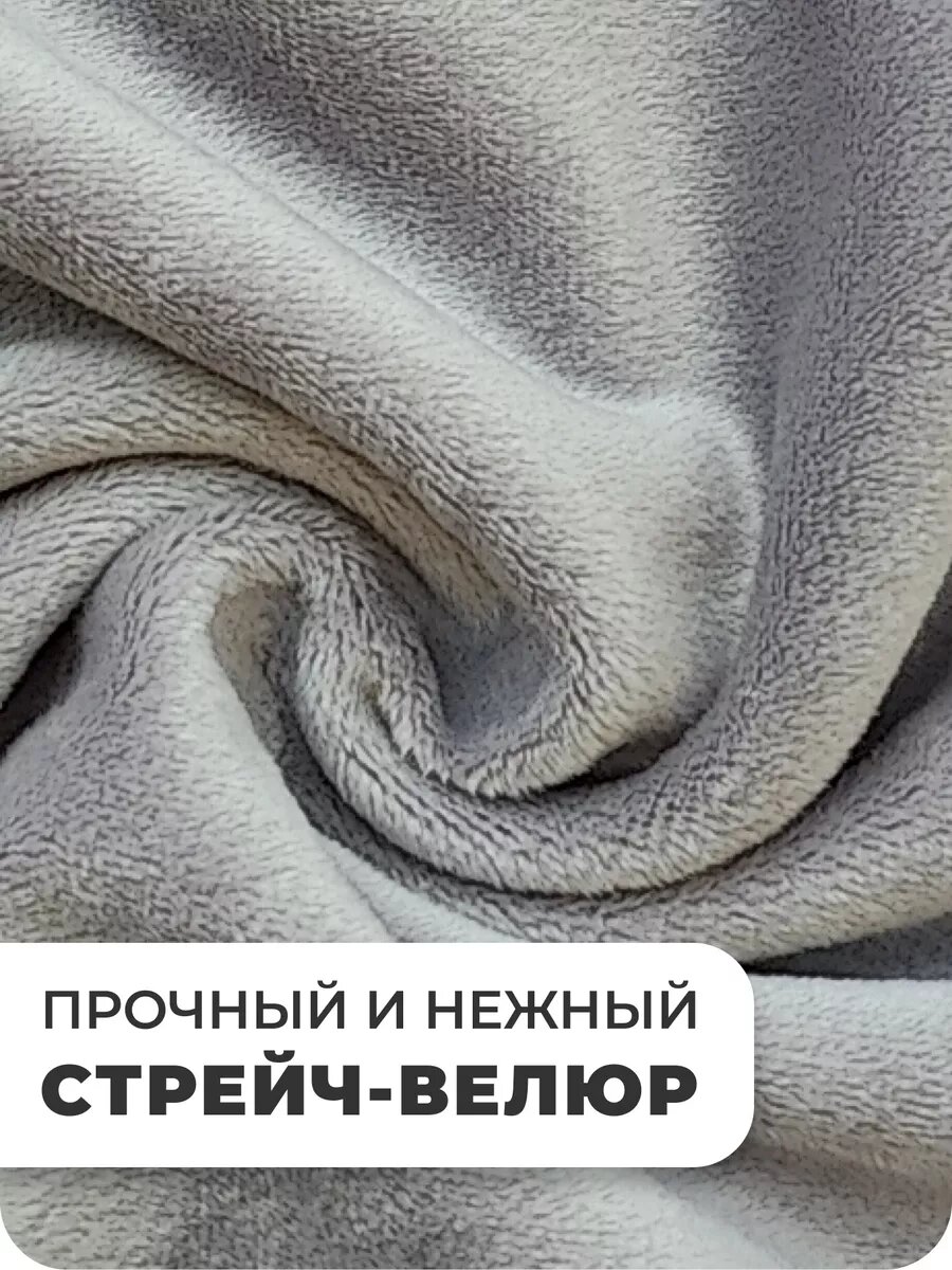 Чехол на табурет круглый — фото 1