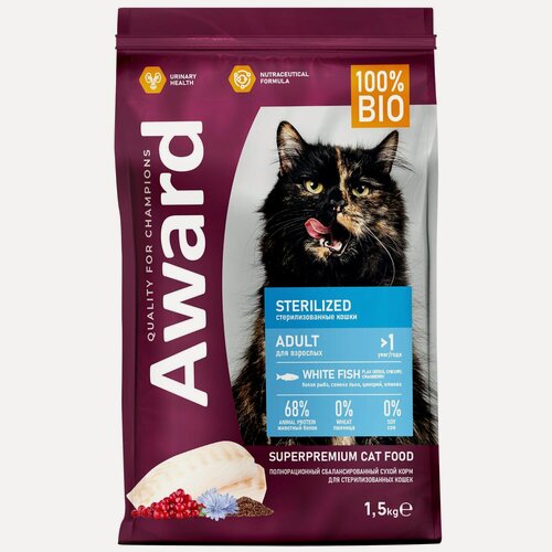 Изображение товара Корм Award Sterilized, сухой, для стерилизованных взрослых кошек, 1.5 кг