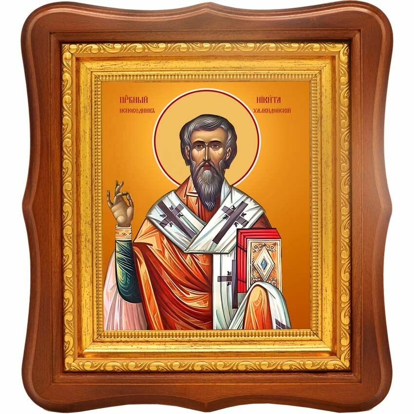 Никита Халкидонский преподобный. Икона на холсте.