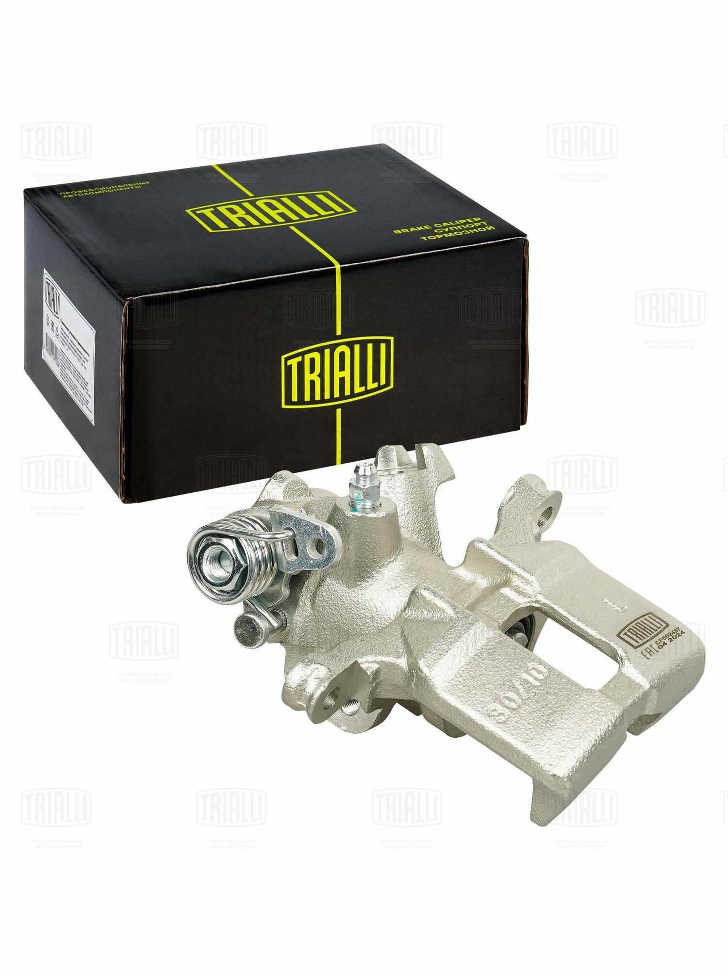 Суппорт тормозной задний левый Trialli CF002437 для а/м Honda Civic VI MG ZR Rover 200