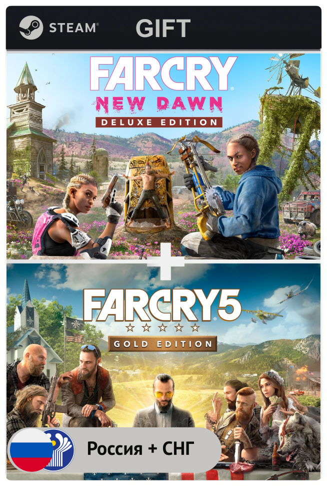 Игра Far Cry 5 Gold Edition + Far Cry New Dawn Deluxe Edition Bundle для PC (ПК) Steam, Steam Deck, GIFT, РФ + СНГ