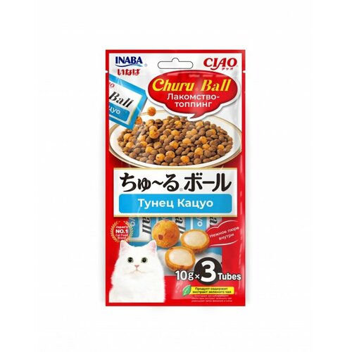 "Inaba Ciao Churu Ball" с тунцом Кацуо и куриным филе лакомство-топпинг для кошек