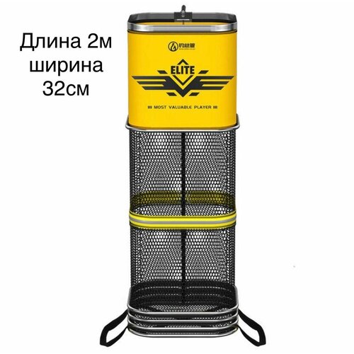 Садок силиконовый в сумке 2м