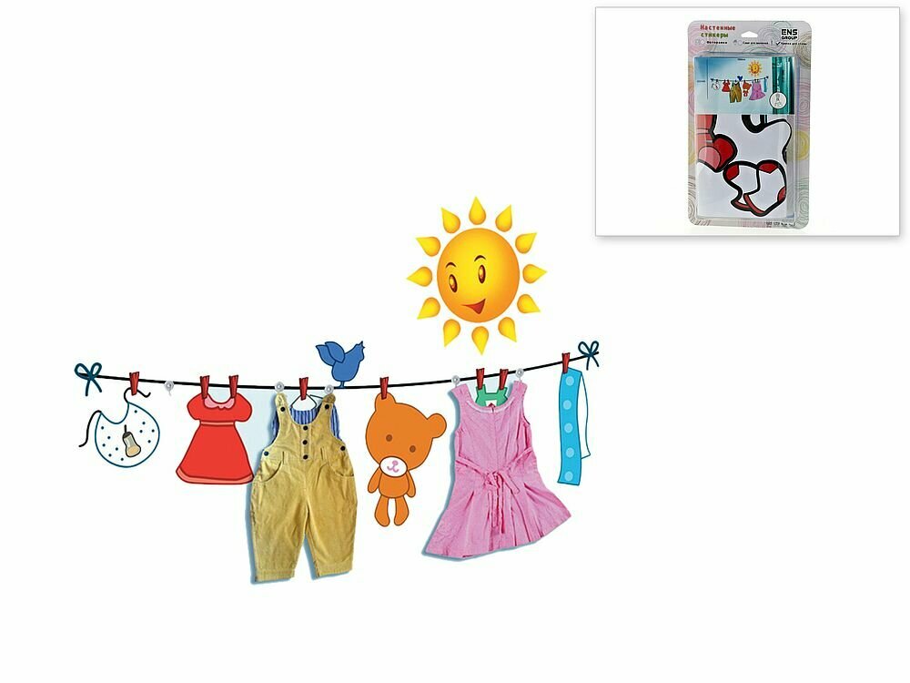 Набор настенных крючков 5шт  Детство  150х60см