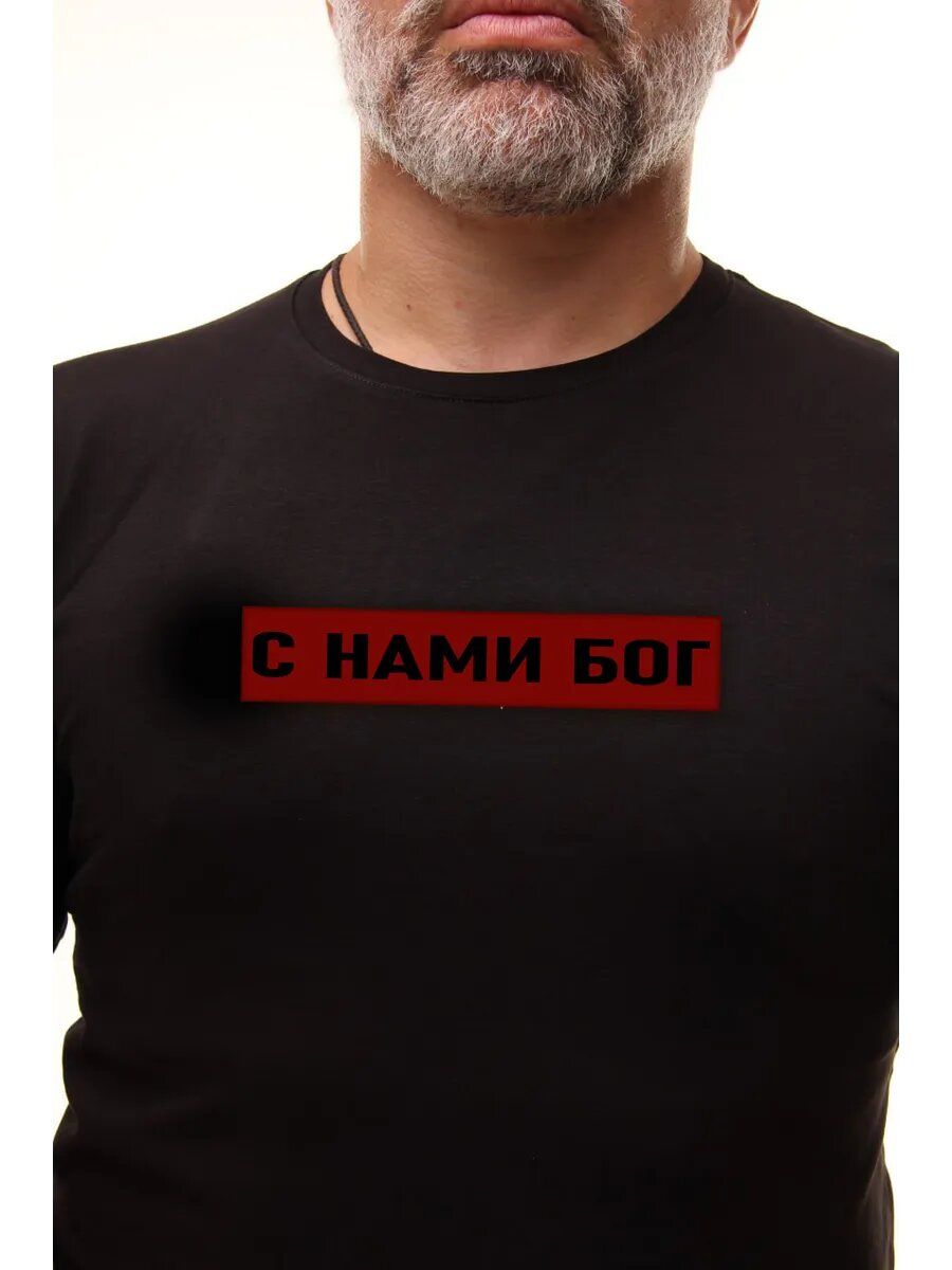 Футболка спортивная