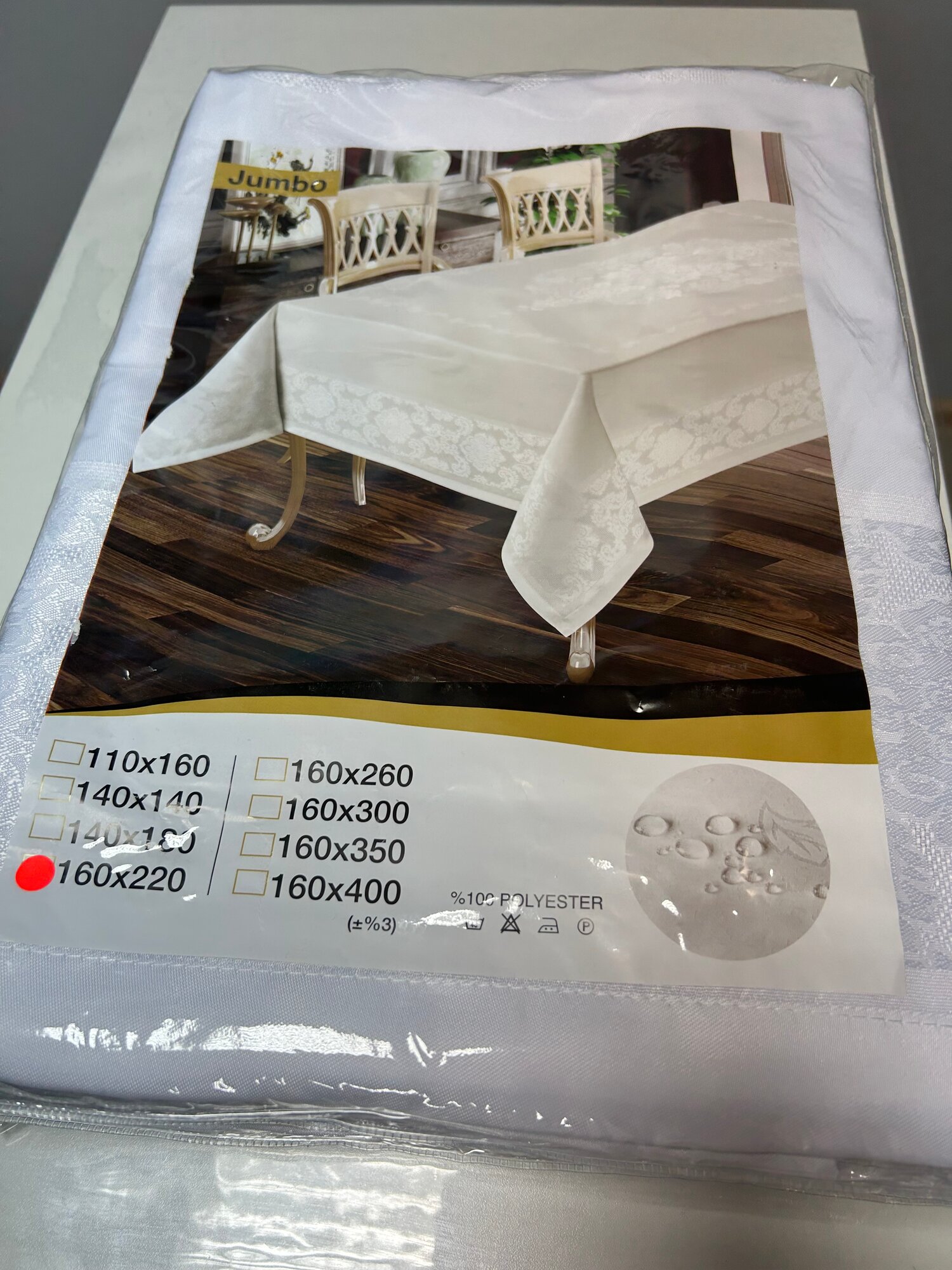 Скатерть JUMBO Турция Состав - 100 % полиэстер Размер 160 х 220 см. - 1 шт. Цвет белый