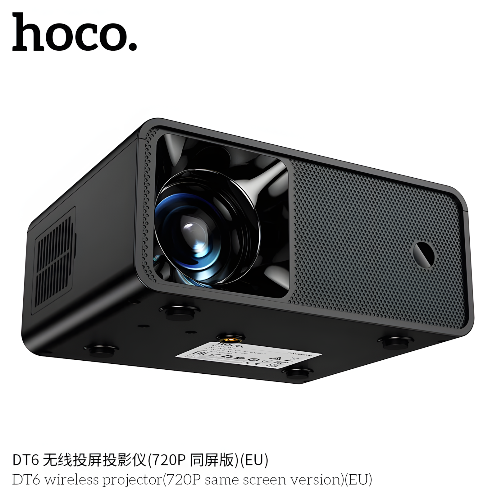 Беспроводной проектор Hoco DT6 Same Screen, версия 720P, Wi-Fi, HDMI
